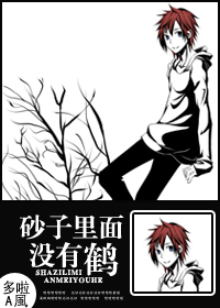 [Ӱ]ɰûк