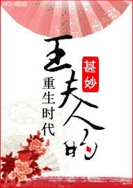 �����˵�����ʱ��