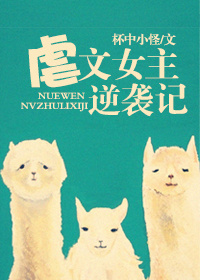 Ű��Ů����Ϯ��