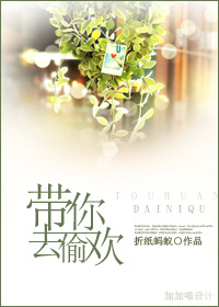 ����ȥ͵��