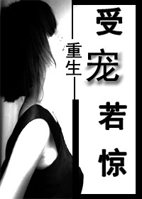 ����֮�ܳ�����