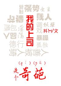 �ҵ���˾�Ǹ����⣨GL��