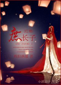 ��Խ��¥֮������