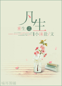 ����֮����