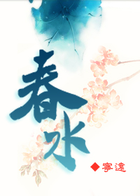 ��ˮ��GL��