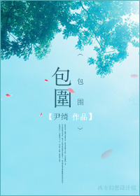 ��Χ�����ã�