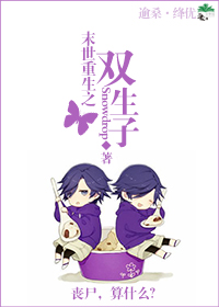 ĩ������֮˫����