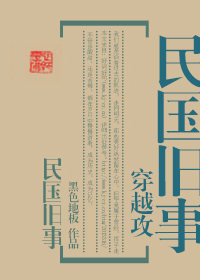 ����Խ�����������