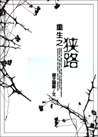 ����֮��·