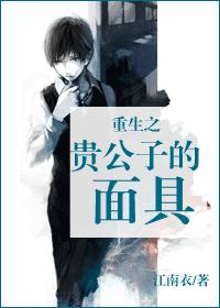 ����֮���ӵ����