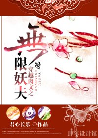 ��Խ����֮��������