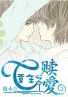 ����֮�갮