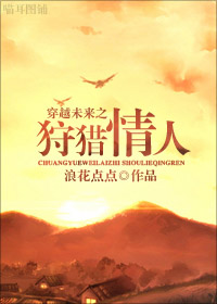 ��Խδ��֮��������