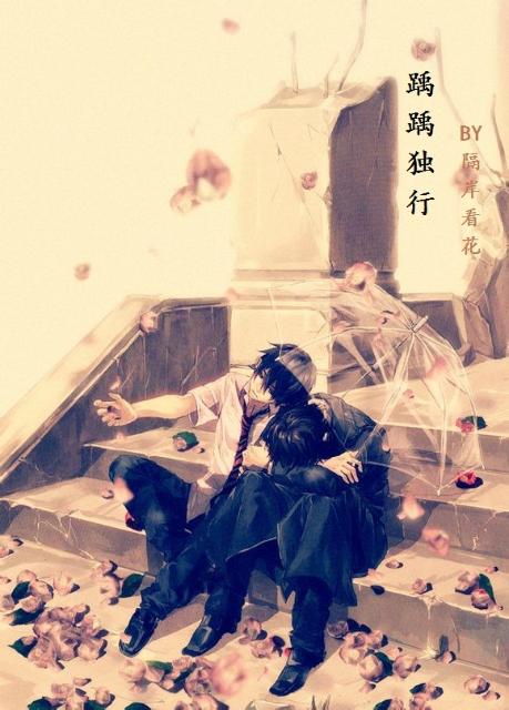 ������У�ĩ����