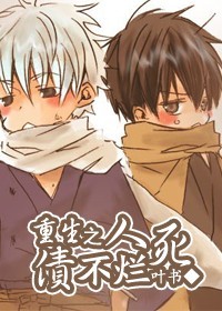 ���߸ɣ�����֮����ծ����