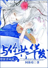 ������ͬ�����㹲����