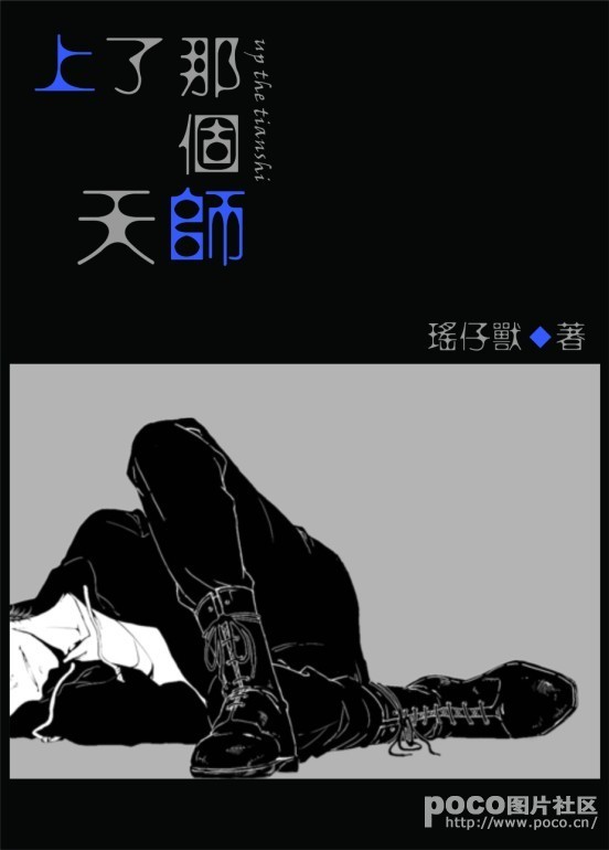 Ǹʦ