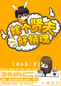 ����δ��֮ѱ��