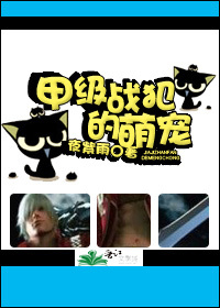 �������ȳ�