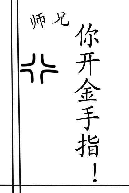 ʦ���㿪����ָ��