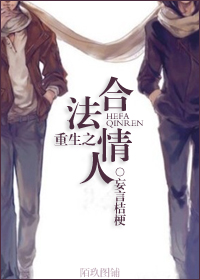 ����֮�Ϸ�����