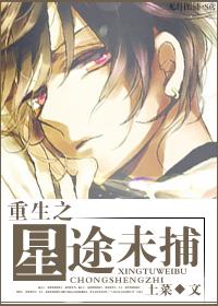 ����֮��;δ������