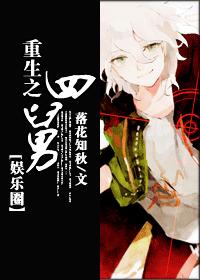 ����֮�ľ�