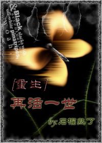 [����]�ٻ�һ��