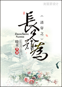 �崩֮������Ϊ