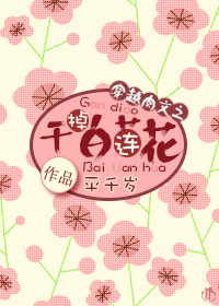 ��Խ����֮�ɵ�������