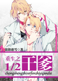 ����֮1/2�ɵ�