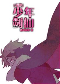 [ĩ��]���꽣��