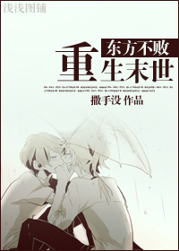 ������������ĩ��