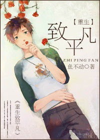 ������ƽ��