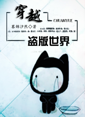 ��Խ��������