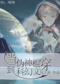 ��α��������ƻ���