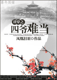 �崩֮��ү�ѵ�