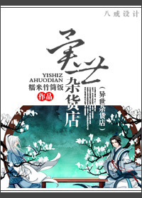 �����ӻ���