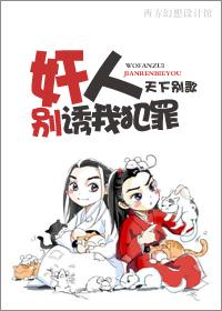 ���ˣ������ҷ��