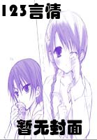 ����δ��֮��һģ��