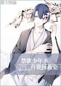 [��]�����������������ʷ