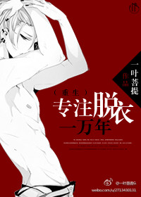 ��������רע����һ����