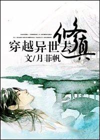 ��Խ����ȥ����