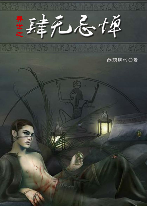 ����֮���޼ɵ�