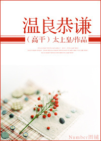 ������ǫ���߸ɣ�