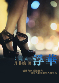 ������NP���ģ�