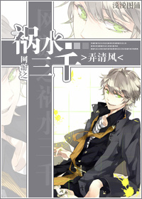 ����֮��ˮ��ǧ