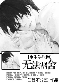 [��������Ȧ]�޷�����