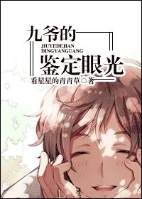 ��ү�ļ����۹�[�Ŵ���]