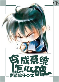 ����ϵͳ��ô��